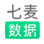 七麦数据
